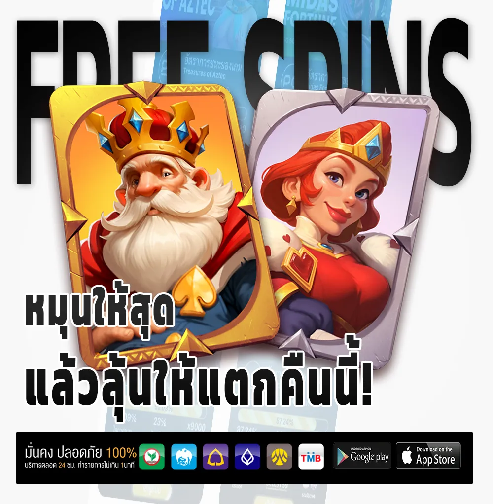bet ano bonus